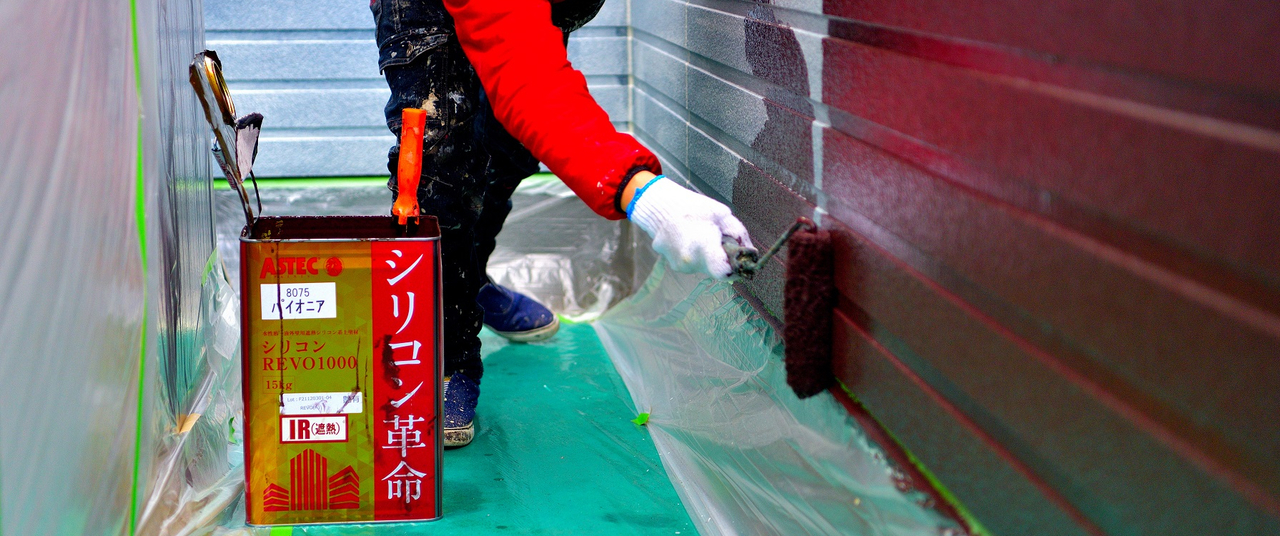 神戸市灘区 フッター画像