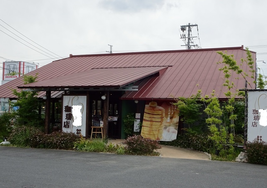 屋根ガイナ塗装前