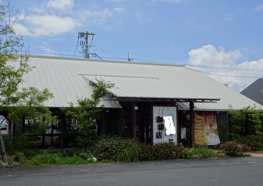 芦屋市の屋根塗装