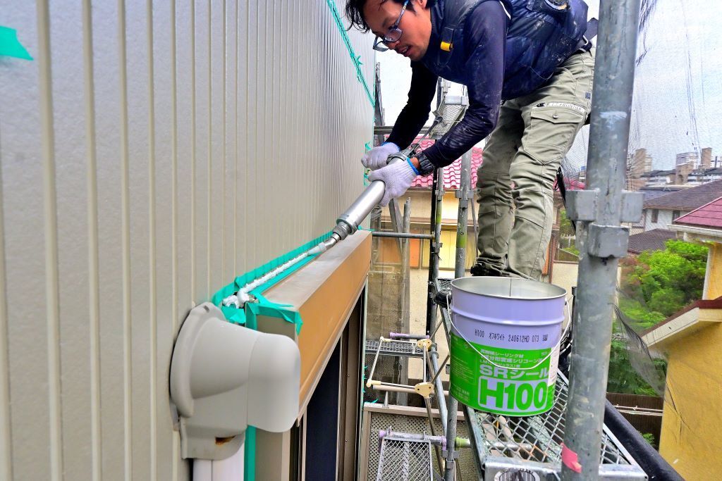 芦屋市でシーリング工事