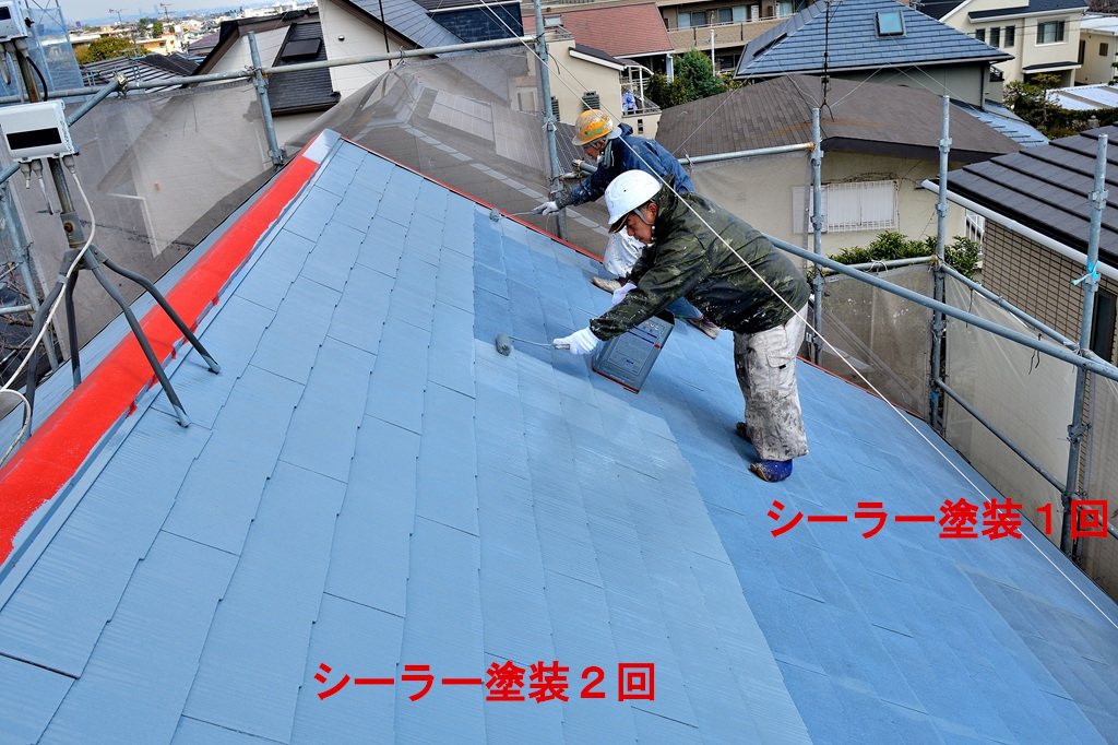 屋根シーラー塗装2回目