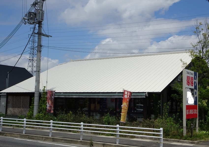 屋根ガイナ塗装完工